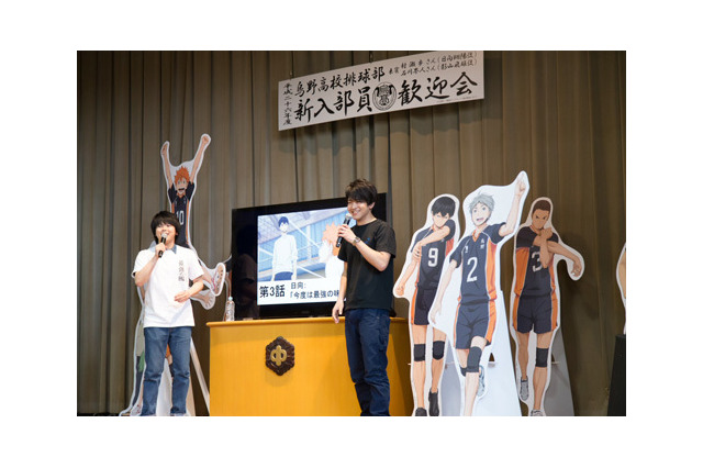 会場は体育館　アニメ「ハイキュー!!」トークイベント烏野高校排球部体験入部会開催 画像