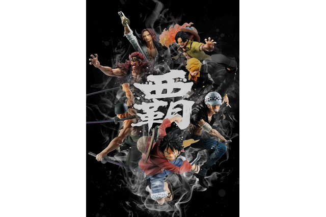 「ワンピース」最新一番くじ登場！ 躍動感あふれるバトルフィギュア＆描き下ろしグッズに注目 画像