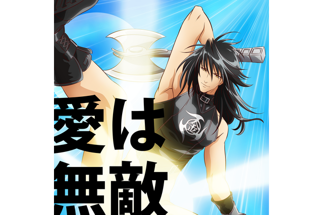 「まるだせ金太狼」特報が公開！追加キャストに寺島拓篤＆羽多野渉、主題歌は森川智之が担当 画像