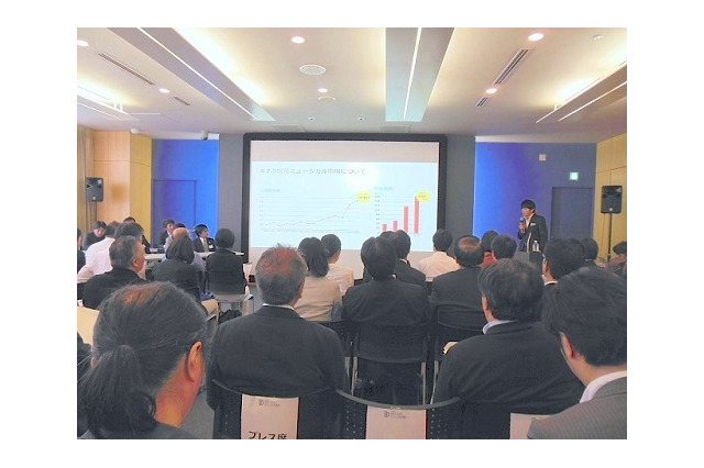 日本2.5次元ミュージカル協会　オープンセミナーで活動方針、展開を明らかに 画像