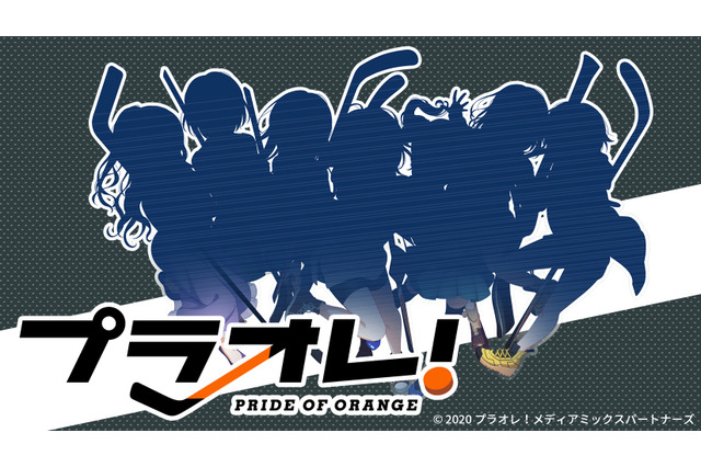 “サイバーエージェント×DMM GAMES”大型メディアミックスプロジェクト、タイトル初公開＆制作発表も配信決定 画像