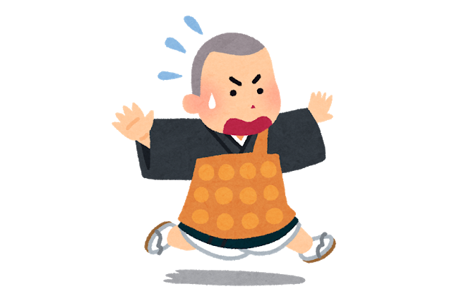 【アニメクイズ！】世間は師走！ 僧侶キャラじゃないのは誰？ 画像