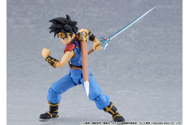 「ダイの大冒険」“これが本物のアバンストラッシュだ！”勇者・ダイのアクションフィギュアが登場 画像