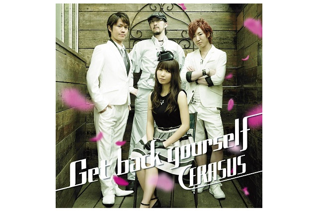 「カードファイト！！ヴァンガード」新EDはアニメ音楽裏方ユニット“CERASUS”が担当 画像