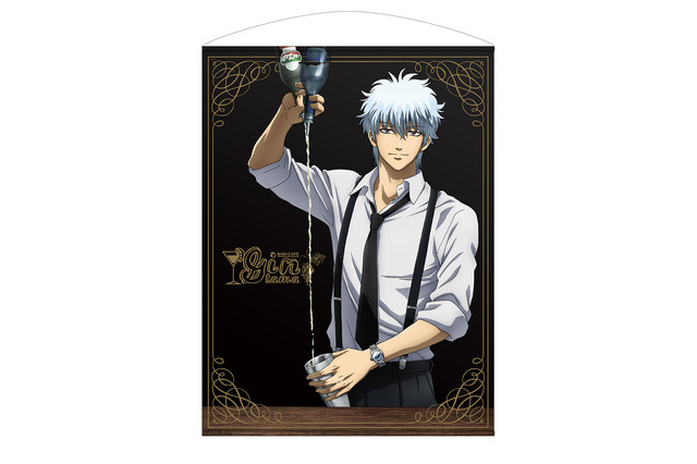 「鬼滅の刃」「銀魂」「ハイキュー!!」グッズが「ジャンフェス2021」ECサイトにて先行販売決定 画像