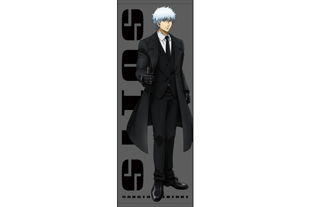 「銀魂」カッコイイ銀さんたちがずらり！ 布マスク、サーモボトルなど新グッズ登場！ 画像