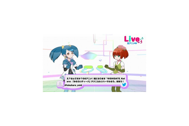 製作総指揮は吉田尚記アナ 「みならいディーバ」は前代未聞の生放送アニメ 画像