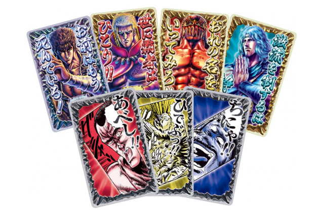 「北斗の拳」お前はもう、遊んでいる！“ザコ”を爽快に倒しまくるカードゲーム登場 画像