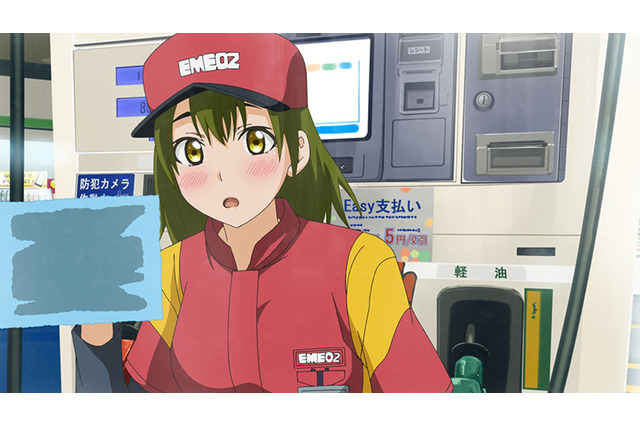 「土下座で頼んでみた」ガソスタに爆乳おねえさん（CV.北守さいか） おっぱいオーライ！ 土下座満タン！ 第11話先行カット＆天の声動画 画像