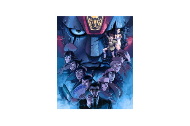 OVAの名作「ジャイアント・ロボ　THE ANIMATION」 圧倒的クオリティでBD-BOX発売 画像