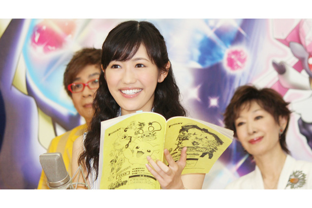 渡辺麻友、ポケモン映画でアフレコ挑戦　「さすが1番の声」と褒められる 画像