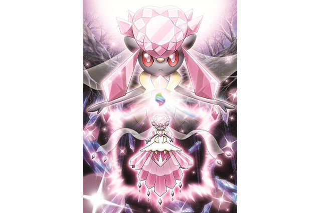 メガシンカした「メガディアンシー」のビジュアル発表　映画『ポケモン・ザ・ムービーXY 「破壊の繭」』 画像