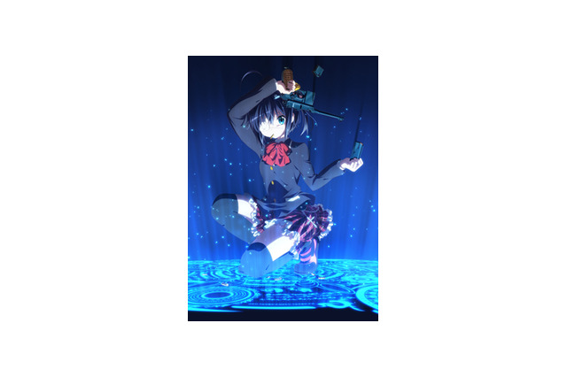 京アニ最新作は、「中二病でも恋がしたい！」　2012年秋より放送スタート 画像