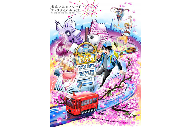 2020年度もっともファンに愛されたアニメは!?「TAAF2021」“アニメファン賞”投票スタート 画像