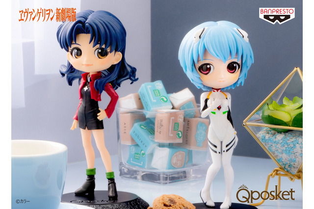 「ヱヴァ新劇場版」綾波レイ＆葛城ミサト、フィギュア“Q posket”に登場♪ 画像