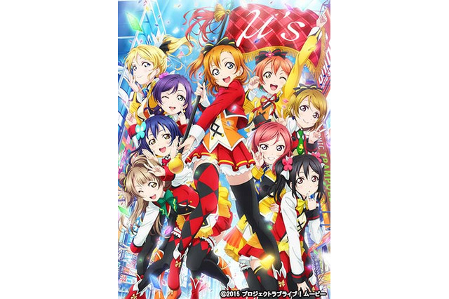おにぎりキャラといえば？ 3位「クレしん」マサオくん、2位「ラブライブ！」小泉花陽、1位は…【#おむすびの日】 画像