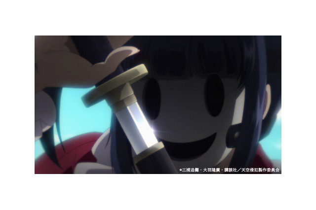 Netflixアニメ「天空侵犯」配信日決定！ 福山潤、日笠陽子、緒方恵美、遊佐浩二ら追加キャストも発表 画像