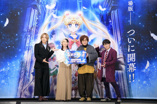 「セーラームーン」三石琴乃＆日野聡＆豊永利行＆蒼井翔太が語る、アマゾン・トリオの魅力とは？【レポート】 画像