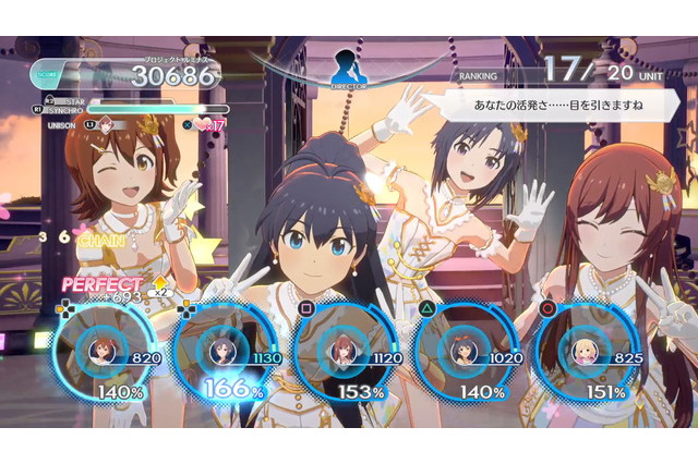 「アイマス スターリットシーズン」新曲「SESSION!」のMV初公開！ ライブパートやコラボ歌唱等のシステムも明らかに 画像