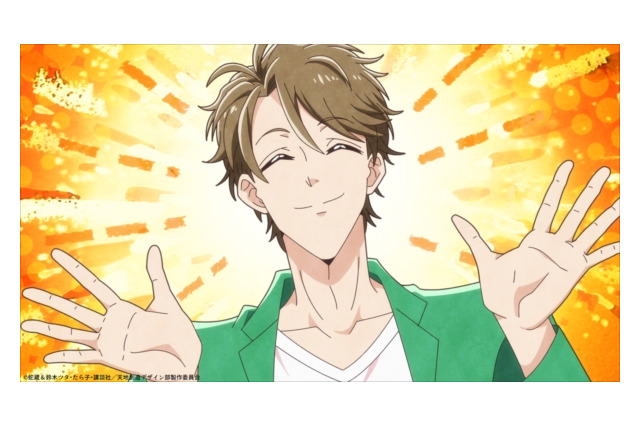 「天地創造デザイン部」魔法陣から“龍”を召喚！ オーダーの参考にしようとするが…第3話先行カット 画像