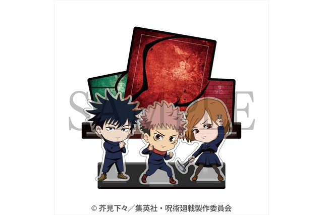 「呪術廻戦」悠仁、五条、七海ら書けて消せるアクリルメモスタンドに！ 全5種類ラインナップ 画像