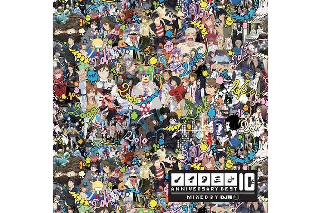 のだめ、東のエデンから、あの花、サイコパスまで　ノイタミナ10周年CDのCMに歴代キャラ 画像