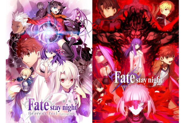 「Fate」杉山紀彰ら声優が劇場版＆「stay night」を振り返る！　「Fate [HF]」特番、ABEMAで独占配信 画像