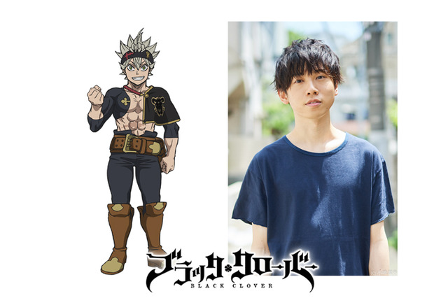 アニメ「ブラクロ」3月30日に最終回放送！ アスタ役・梶原岳人「3年半…長かったようであっという間でした」 画像