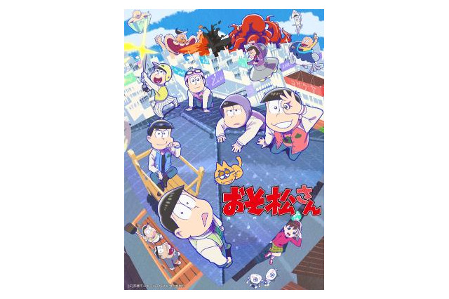 2021年冬アニメ主題歌、どの曲が好き？【ED編】3位「蜘蛛ですが、なにか？」、2位「おそ松さん」、1位は… 画像