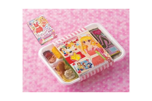 アニメのお弁当を完全再現！「アイカツ！なんでも弁当」発売決定 画像