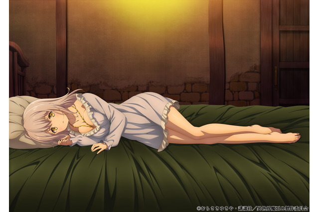 「異世界魔王と召喚少女の奴隷魔術Ω」ルマキーナ（CV.伊藤美来）がワンピース姿でベッドの隣に…添い寝ビジュアル＆ボイス第3弾 画像