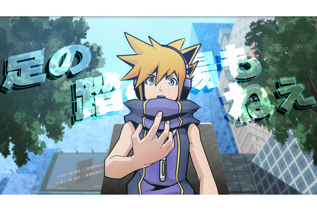 「すばらしきこのせかい」4月9日放送スタート！  “R-指定”参加のOPラップver.PV公開 画像