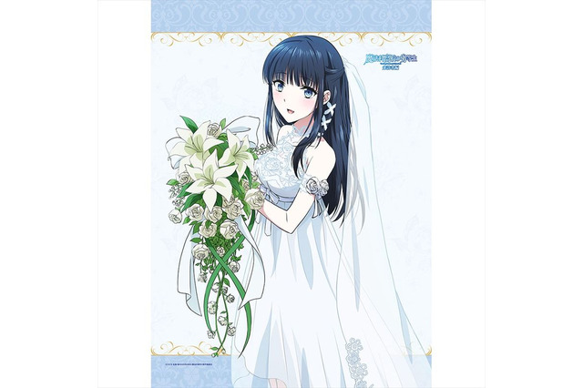 「魔法科高校の劣等生」深雪＆アンジェリーナのウェディングドレス姿を飾ろう♪新グッズ登場 画像