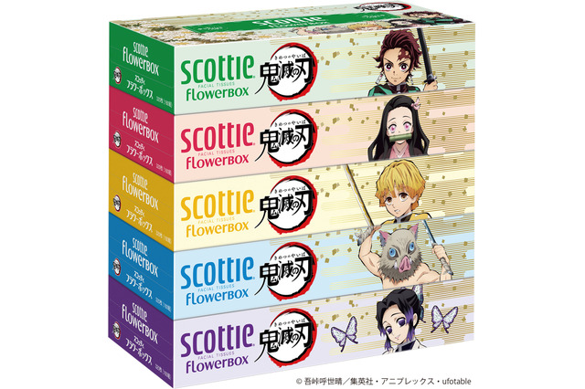 「鬼滅の刃」炭治郎たちの箱ティッシュ登場！鬼殺隊が身近なアイテムに♪ 画像