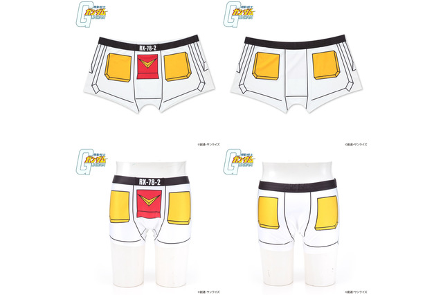 「機動戦士ガンダム」ガンダム・シャア専用ザク・量産型ザクに全身でなりきる！ アパレルアイテムが登場 画像