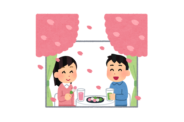 【2021春アニメ】4月期アニメの放送日はいつ？＜更新日：3月28日＞ 画像