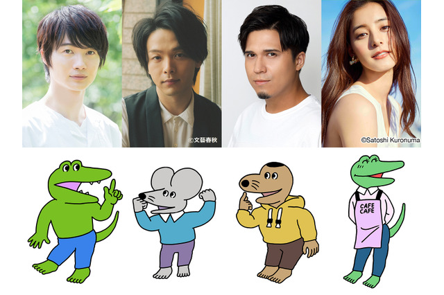 「100日後に死ぬワニ」映画化！ 神木隆之介、中村倫也、木村昴らキャストに 公開まであと100日 画像