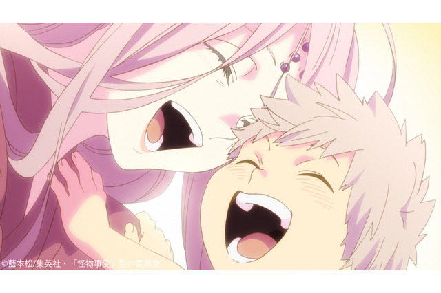 「怪物事変」勇気を出して戻った故郷。しかし残念ながら織の両親は…第7話先行カット 画像