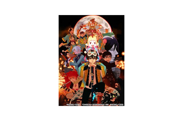 「青の祓魔師　―劇場版―」　2012年12月28日公開決定 画像