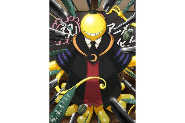 「暗殺教室」2015年TVアニメ化、2015年実写映画公開 画像