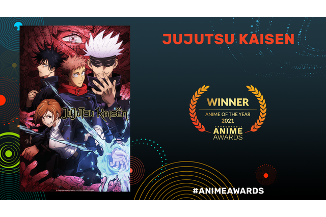 「呪術廻戦」世界のアニメファンが選ぶ“アニメ・オブ・ザ・イヤー”受賞！「クランチロール・アニメアワード2021」 画像