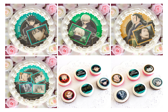 呪術廻戦 ホワイトデーは 虎杖や伏黒たちと過ごそ 限定デザインプリントスイーツが登場 アニメ アニメ