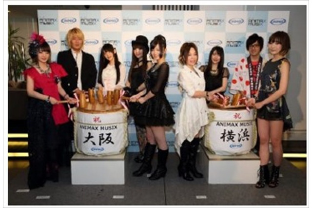 ANIMAX MUSIXが西に、日本有数のアニソンイベントが横浜+大阪の二大公演発表 画像