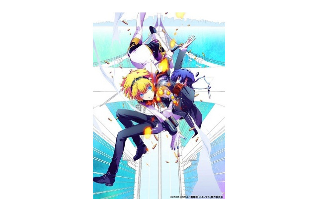 劇場版「ペルソナ3 第2章」7月5日から新特典　渡部圭祐が描く「理、荒垣、天田」 画像