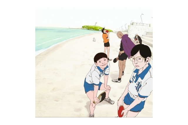「ピンポン」オールナイト上映会　7月19日池袋で、湯浅政明監督も登壇 画像