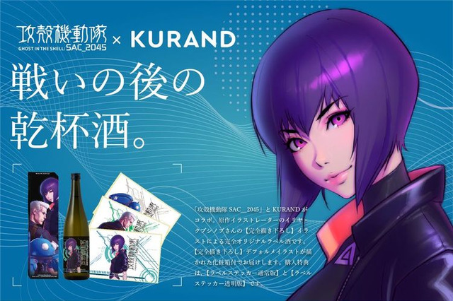 最新ニュース 113 ページ目 アニメ アニメ