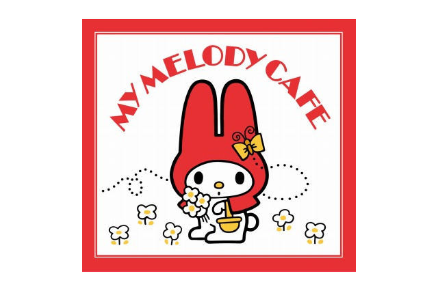 「マイメロディカフェ」渋谷に期間限定オープン 限定メニューやグッズが多数 画像