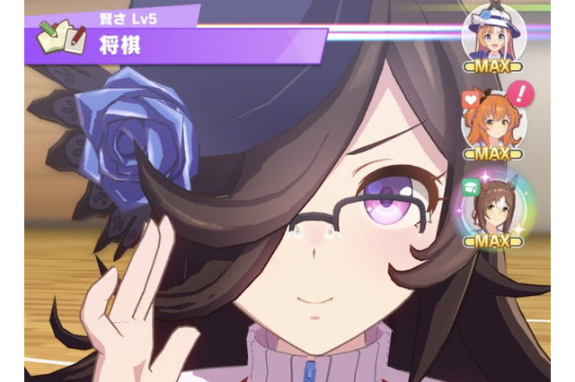「ウマ娘」育成は“スピード”ばかりでなく“賢さ”トレーニングを積め！さすれば「メガネっ子」が現れん 画像