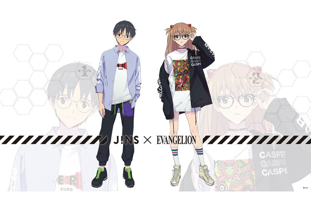 「エヴァンゲリオン×JINS」コラボメガネ第3弾登場！ 初号機＆2号機をイメージした3アイテム 画像