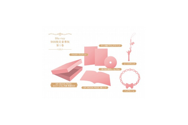 「セーラームーンCrystal」BD第1巻10月15日発売　限定版はオルゴール内蔵 画像